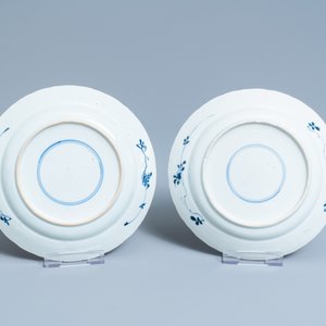 Zeven Chinese blauw-witte borden, Kangxi — foto 6