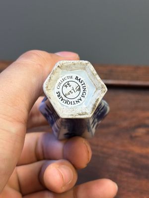 Zeven Chinese blauw-witte vazen met 'Lange Lijzen', Kangxi — foto 21