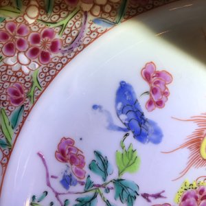 Zeven Chinese famille rose borden met feniksen en bloemen, Yongzheng/Qianlong — foto 3
