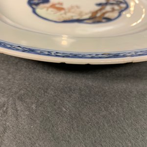Zeven Chinese famille rose en ijzerrode borden, Yongzheng/Qianlong — foto 12