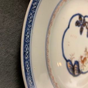 Zeven Chinese famille rose en ijzerrode borden, Yongzheng/Qianlong — foto 8