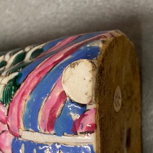 Zeven Chinese famille rose figuren, 18/19e eeuw — foto 28