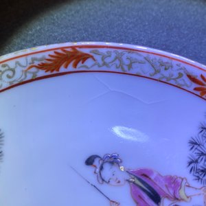 Zeven Chinese famille rose koppen en schotels met mandarijns decor, Qianlong — foto 11