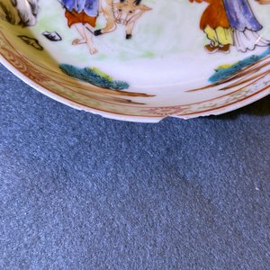 Zeven Chinese famille rose koppen en schotels met mandarijns decor, Qianlong — foto 19