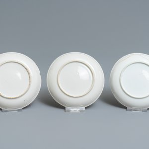 Zeven Chinese famille rose koppen en schotels met mandarijns decor, Qianlong — foto 3