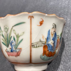 Zeven Chinese famille rose koppen en schotels, Xianfeng merk en periode — foto 12