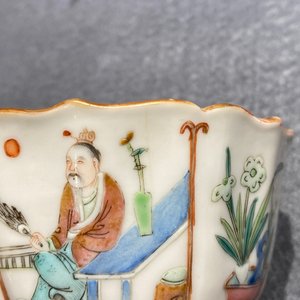 Zeven Chinese famille rose koppen en schotels, Xianfeng merk en periode — foto 13