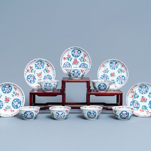 Zeven Chinese famille rose koppen en vijf schotels, Qianlong — foto 1