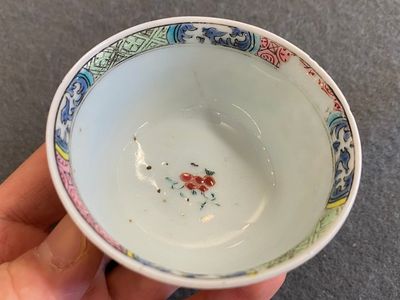 Zeven Chinese famille rose koppen en zeven schotels, Yongzheng/Qianlong — foto 12