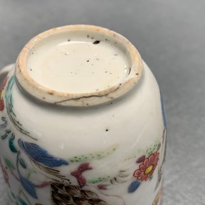 Zeven Chinese famille rose koppen, Yongzheng — foto 27