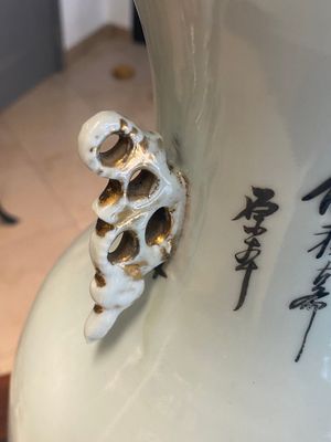 Zeven Chinese famille rose vazen, 19/20e eeuw — foto 44