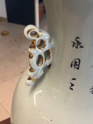 Zeven Chinese famille rose vazen, 19/20e eeuw — foto 52