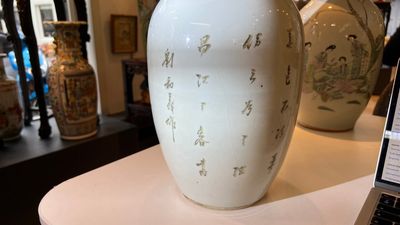 Zeven Chinese famille rose vazen, 19/20e eeuw — foto 60