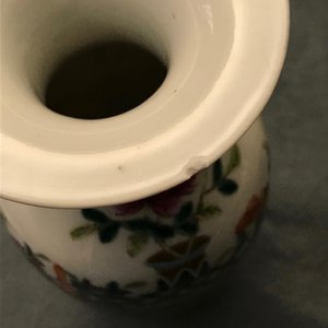 Zeven Chinese famille rose vazen, 19/20e eeuw — foto 5