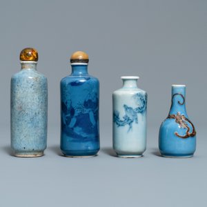 Zeven Chinese miniatuur vaasjes en snuifflessen, 19/20e eeuw — foto 2