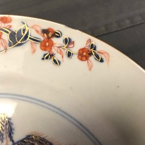 Zeven stukken Chinees blauw-wit en Imari-stijl porselein, Kangxi/Qianlong — foto 22