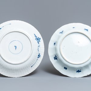 Zeven stukken Chinees blauw-wit en Imari-stijl porselein, Kangxi/Qianlong — foto 3