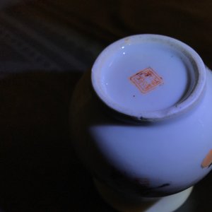 Zeven stukken Chinees famille rose en qianjiang cai porselein, 19/20e eeuw — foto 16