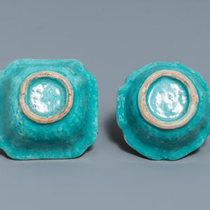Zeven stukken Chinees monochroom groen en turquoise porselein, 19/20e eeuw — foto 15