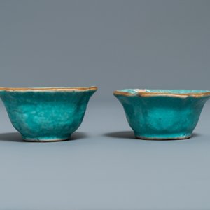 Zeven stukken Chinees monochroom groen en turquoise porselein, 19/20e eeuw — foto 10