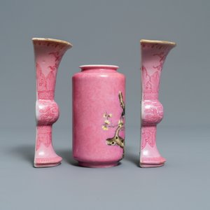 Zeven stukken Chinees monochroom roze en leverrood porselein, Kangxi en later — foto 5