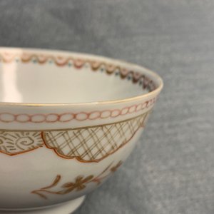 Zeventien Chinese famille rose koppen en negentien schotels, Qianlong — foto 37