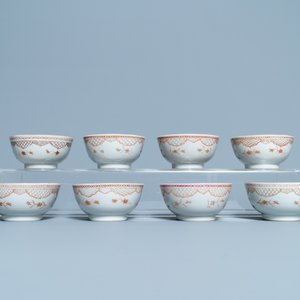 Zeventien Chinese famille rose koppen en negentien schotels, Qianlong — foto 9