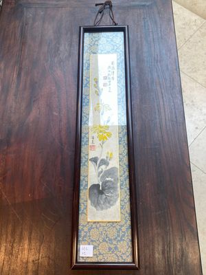 Zhang Boju 張伯駒 (1898-1982): 'Chrysant' en Zhang Daqian 張大千 (1898-1983): 'Soetra', inkt en kleur op papier, gedateerd 1995 — foto 12