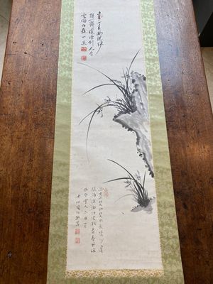 Zhang Boju 張伯駒 (1898-1982): 'Orchid', ink on paper — photo 1