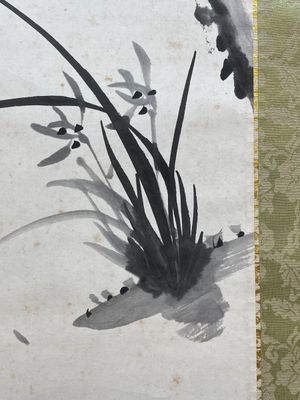 Zhang Boju 張伯駒 (1898-1982): 'Orchid', ink on paper — photo 5