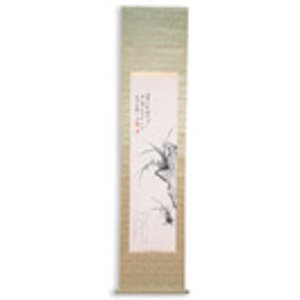 Zhang Boju 張伯駒 (1898-1982): 'Orchidee', inkt op papier — foto 3