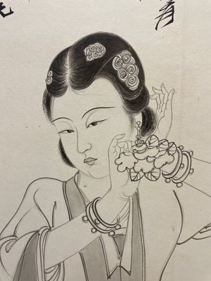 Zhang Daqian 張大千 (1898-1983): 'Beauty', ink on paper — photo 4