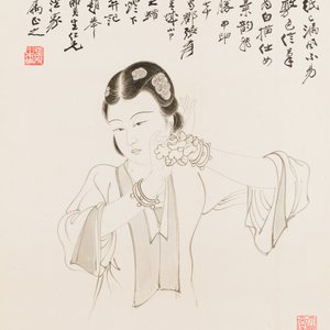 Zhang Daqian 張大千 (1898-1983): 'Beauty', ink on paper — photo 1
