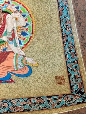 Zhang Daqian 張大千 (1898-1983): 'Bodhisattva', encre et couleur sur papier doré — photo 3