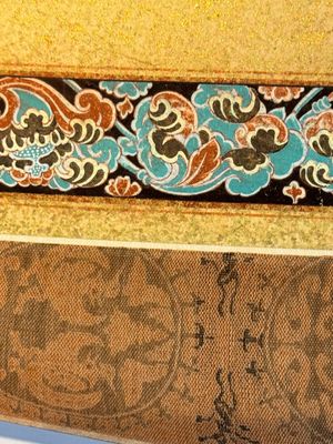 Zhang Daqian 張大千 (1898-1983): 'Bodhisattva', ink and colour on gold paper — photo 14