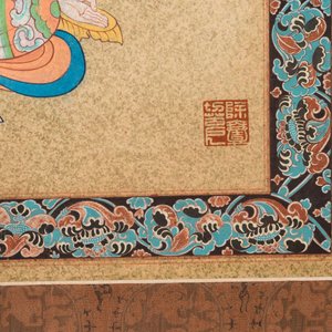 Zhang Daqian 張大千 (1898-1983): 'Bodhisattva', ink and colour on gold paper — photo 3