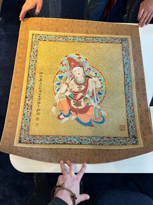 Zhang Daqian 張大千 (1898-1983): 'Bodhisattva', inkt en kleur op goudpapier — foto 1