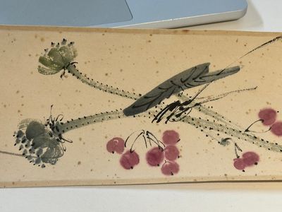 Zhang Daqian 張大千 (1898-1983): 'Fruit and vegetables', ink and colour on paper, with 'Zitan' wooden box, dated 1957 — foto 14
