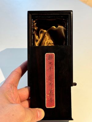 Zhang Daqian 張大千 (1898-1983): 'Fruit and vegetables', ink and colour on paper, with 'Zitan' wooden box, dated 1957 — foto 2