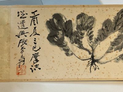 Zhang Daqian 張大千 (1898-1983): 'Fruit and vegetables', ink and colour on paper, with 'Zitan' wooden box, dated 1957 — foto 23