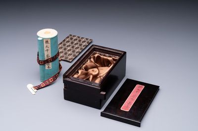 Zhang Daqian 張大千 (1898-1983): 'Fruit and vegetables', ink and colour on paper, with 'Zitan' wooden box, dated 1957