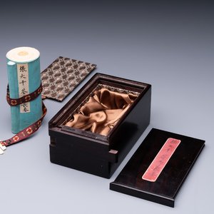 Zhang Daqian 張大千 (1898-1983): 'Fruit and vegetables', ink and colour on paper, with 'Zitan' wooden box, dated 1957 — foto 1