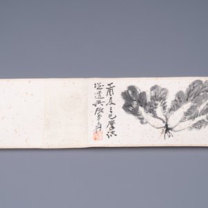 Zhang Daqian 張大千 (1898-1983): 'Fruit and vegetables', ink and colour on paper, with 'Zitan' wooden box, dated 1957 — foto 11
