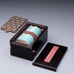 Zhang Daqian 張大千 (1898-1983): 'Fruit and vegetables', ink and colour on paper, with 'Zitan' wooden box, dated 1957 — foto 6