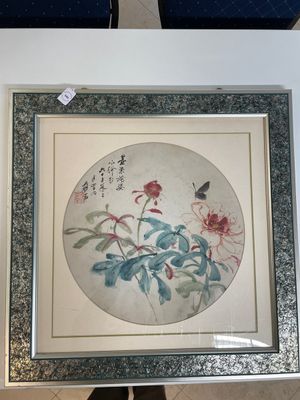 Zhang Daqian 張大千 (1898-1983): 'Peonies and butterfly', ink and colour on paper — 照片 2