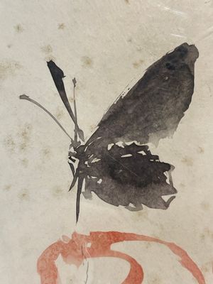 Zhang Daqian 張大千 (1898-1983): 'Peonies and butterfly', ink and colour on paper — 照片 8