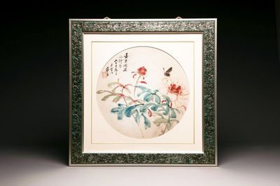 Zhang Daqian 張大千 (1898-1983): 'Peonies and butterfly', ink and colour on paper