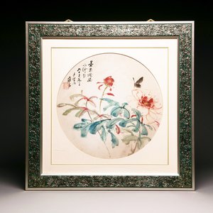 Zhang Daqian 張大千 (1898-1983): 'Peonies and butterfly', ink and colour on paper — 照片 1