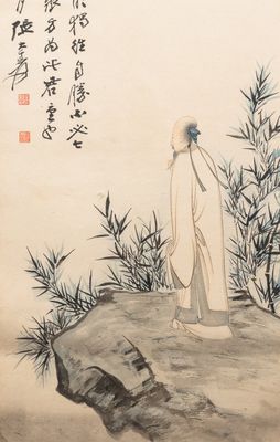 Zhang Daqian (1899-1983), encre et couleurs sur papier, daté 1949: 'Parmi les bambous'
