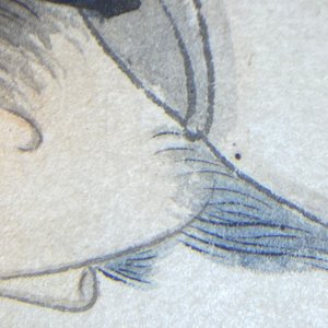 Zhang Daqian (1899-1983), encre et couleurs sur papier, daté 1949: 'Parmi les bambous' — photo 19